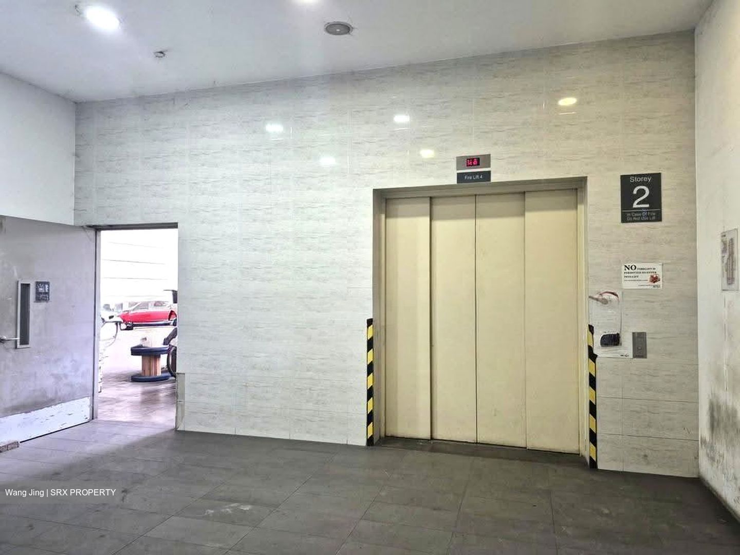 Mega@woodlands (D25), Factory #633728471